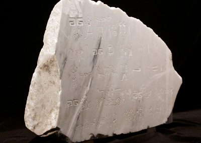 Cameo Stela (Gwen Stefani's walk-on role in "The Aviator"), marble with engraved symbols, 14"h x 17"w x 6"d, 2016.